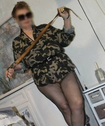 Зинуля, 59